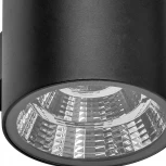 Архитектурная подсветка Lightstar Paro 371572 (LED, 220V, IP65)