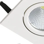 Horoz Diana HL6741L (016-006-0003) white 6400K