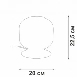 Настольная лампа Vitaluce V2887-8/1L, 1xE27 макс. 40Вт V2887-8/1L (220V, круглые)