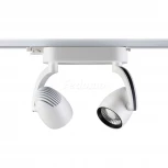 Трековый светильник Novotech Zeus 357869