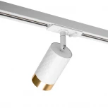 Трековый светильник однофазный Wolta WTL-GU10/10WG под лампу GU10 белый / Золотой CELLA