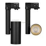 Корпус Arlight SP-POLO-TRACK-4TR-PIPE 024226