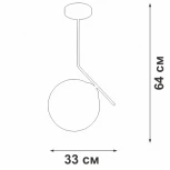 Подвесной светильник V2959-8/1PL Vitaluce (220V, шар)