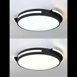 Потолочная люстра Natali Kovaltseva Future INNOVATION STYLE 83112