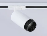 Трековый однофазный светильник Ambrella Track System GL5161 (220V, круглые)