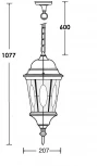 Уличный светильник подвесной ASTORIA 2M 91405M Bl овал Oasis Light (220V, на цепи, фонарь, IP44)