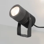 Прожектор уличный Arlight ALT-RAY 026448 (LED, 220V, IP67)