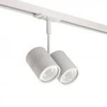 Трековый светильник однофазный 7W 220V White RAUMBERG 8141Wh