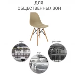 Стул Eames серый