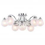 Потолочная люстра Lussole Lgo Iliamna GRLSP-8140 (220V, шарики, IP21)