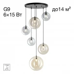 Подвесной светильник шарики Citilux Orton CL202163 (220V, на проводе, шарики)