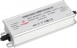 Блок питания ARPV-24150-A1 (24V, 6.25A, 150W) (Arlight, IP67 Металл, 3 года) 034209