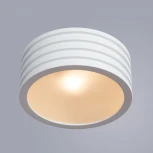 Потолочный светильник круглый Divinare Cervantes 1349/03 PL-1 (220V, IP44)