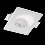 Подсветка для лестниц и ступеней встраиваемая Novotech Cail 370497 (220V)