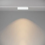 Трековый линейный светильник 48V Basis Gravity 3000K 20Вт 120° LED (магнитный) Maytoni Technical TR075-2-20W3K-W