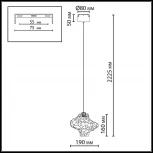 Подвесной светильник светодиодный Odeon Light Ordi 5108/3L антич.бронза/янтарный металл/стекло LED x 3W 4000K (220V, на проводе)