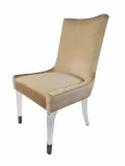 Стул обеденный IST-CASA Леонардо-2 MH-02CHN, бежевый