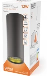 Накладной светильник Gauss Overhead HD009 12W 900lm 3000K IP20 черный LED (220V, круглые)