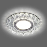 Встраиваемый точечный светильник Feron 32992