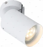 Спот ST Luce Fanale SL597.501.01 (220V, круглые)