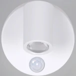 Ночник светодиодный с выключателем и датчиком движения Reluce 02401-0.2-01