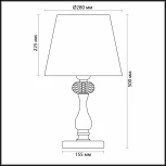 Интерьерная настольная лампа Odeon Light Gaellori 3393/1T (220V, хрусталь, выключатель)