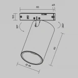Трековый светильник магнитный 9Вт 24V Maytoni Focus Led TR187-1-9W4K-M-BW (круглые)