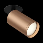 Встраиваемый точечный светильник Maytoni FOCUS S C049CL-1BC