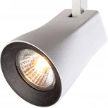 Трековый светильник Novotech Pipe 370404 (220V)