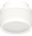 Корпус накладной Ambrella Diy Spot C8431