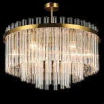 Потолочная люстра на штанге ILLUMICO IL0124-9C-79 COP (220V)