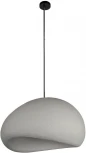 Подвесной светильник Loft It Stone 10252/600 Grey (220V, на проводе, круглые)