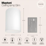 Накладной потолочный светильник Slim GU10 1x50Вт Maytoni Technical C014CL-01W (220V)