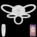 Потолочная люстра Natali Kovaltseva HIGH-TECH LED LAMPS 82033