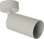 Спот Brizzi Aras BR08075