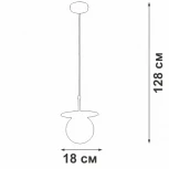 Подвесной светильник V2988-1/1S Vitaluce (220V, на проводе, шар)