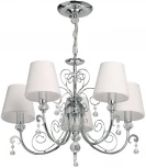 Подвесной светильник De City Виталина 448015105