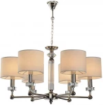Подвесная люстра Lumien Hall Саленто LH1049/6H-NK-WT