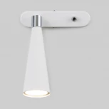 Спот Elektrostandard Horn MRL 1010 белый