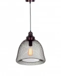 Подвесной светильник Lumina Deco Hilston LDP 016-L BR
