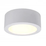 Накладной точечный светильник Crystal Lux CLT 521 521C150 WH (LED, 220V)