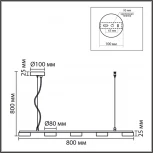 Подвесной светильник Lumion Torina 8265/5 металл, белый GX53 LED 5*7W 220V (на тросе)