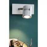 Спот Eglo Vergiano 97506 (220V, круглые)