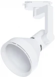 Трековый светильник Arte Lamp Nido A5106PL-1WH (220V)