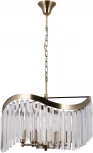 Подвесная люстра хрустальная Moderli Wave V10767-6P (220V, на цепи)