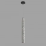 Подвесной светильник Lumion Shamarel 8357/1B черный/серый, металл/цемент GU10 LED 5W 220V