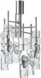 Потолочная люстра на штанге Crystal Lux PRIMAVERA PL6 CHROME