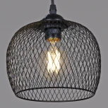 Подвесной светильник Reluce 06145-0.9-03 BK (220V, на проводе)