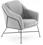 Кресло La Forma (ex Julia Grup) Brida (Серый/ Сталь,Фанера,Пена,Металл,Пенополиуретан)