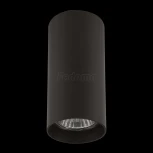 Накладной точечный светильник Lightstar Rullo 214487 (220V)